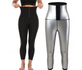 Legging Fitness Effet Sauna