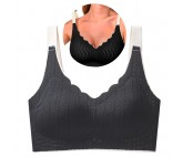 Soutien-gorge Moulant Sans Armature Ni Coutures