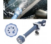 Pistolet à Eau à Pression Avec Dépôt 8 en 1