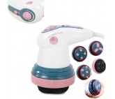 Vibracell Pro - Massageur Cellulite Avec Infrarouge